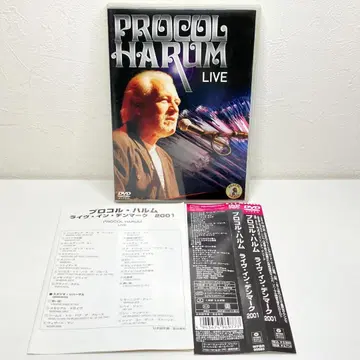 라이브 인 덴마크 2001 [DVD]