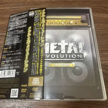 METAL EVOLUTION DVD