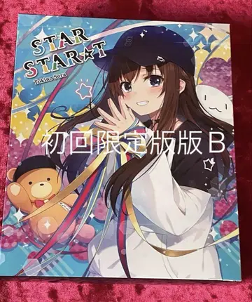 STAR STAR T <초회 한정판 B> 토키노소라 굿즈 미사용