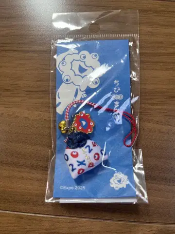 간사이 만박 치비마모리 부적