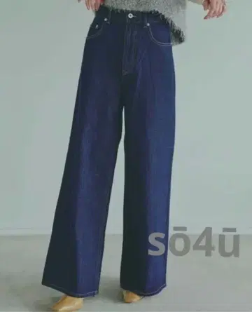 쏘포유 택 포함 스트레이트 데님 와이드 팬츠 S 사이즈