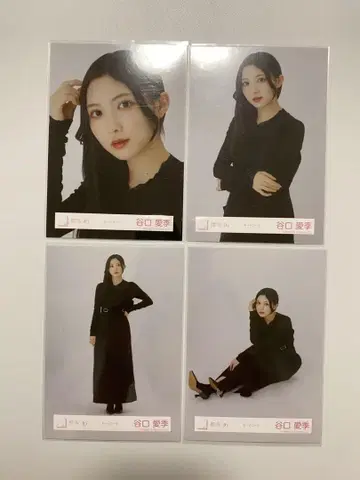 타니구치 아이리 사쿠라자카46 브로마이드 모드 코디 4종 컴프