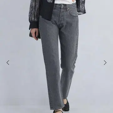 GLR 501(R) '93 스트레이트 데님 팬츠 청바지