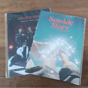 MAZZEL ZINE 세트