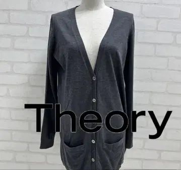 새상품급 Theory 그레이 V넥 가디건