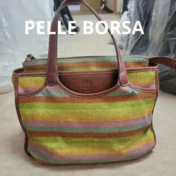 Pelle Borsa 스트라이프 토트백