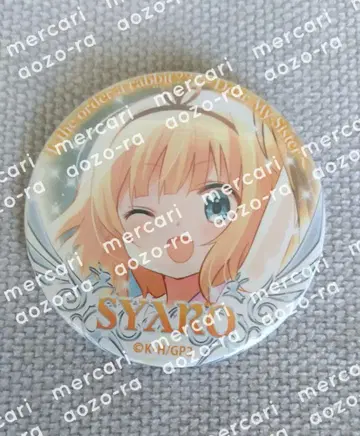 주문은 토끼입니까? Dear MySister 샤로 블라인드 캔뱃지 B