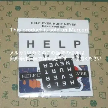 HEHN 플레크 씰 후지이 카제