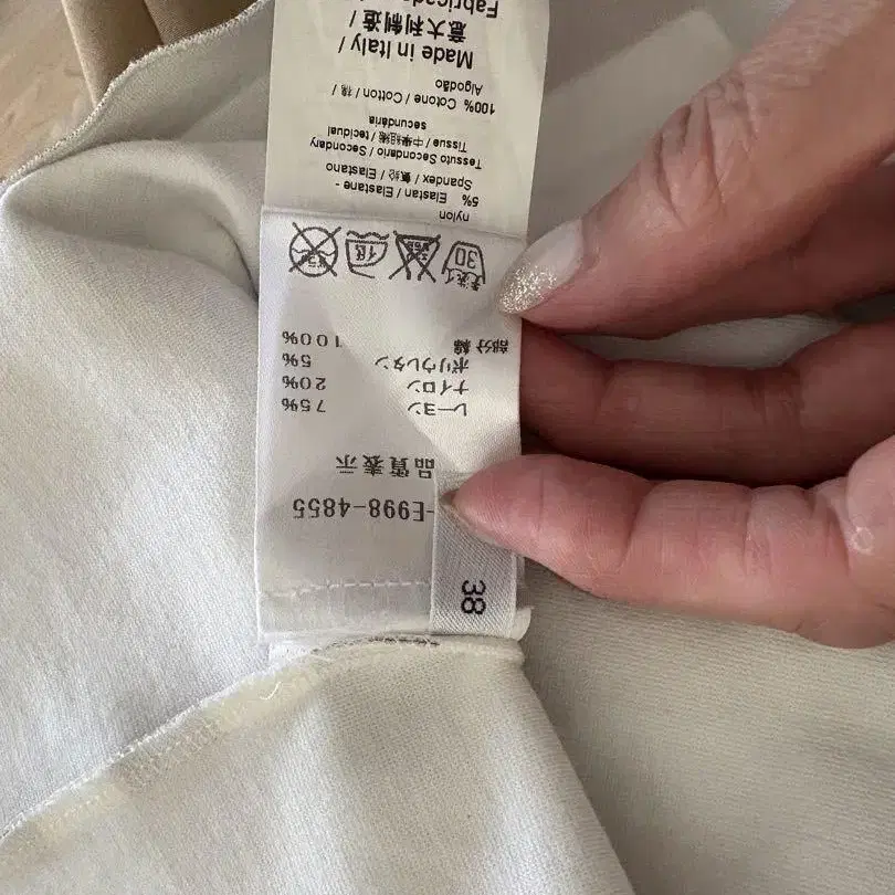 5번째 상품 이미지