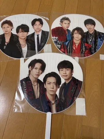 카우콘 부채 KAT-TUN 2023-2024