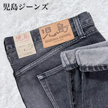 미사용 새상품 택 포함 코지마 진 블랙 데님 42 스트레이트