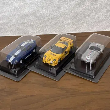 교쇼 1/64 USA 시리즈 3대 세트