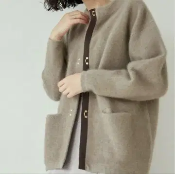 라그나문 라쿤 배색 코쿤 가디건