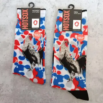 만박 미야쿠미야쿠 코디 양말 세트 HOTSOX 삭스 남녀 페어