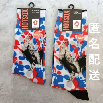 만박 미야쿠미야쿠 코디 양말 세트 HOTSOX 삭스 남녀 페어