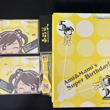 아이돌 마스터 후타미 아미 후타미 마미 벌스데이 기념 기획 CD 손목시계