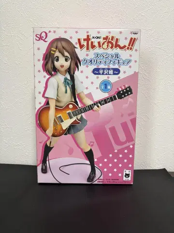 SQ 피규어 히라사와 유이 케이온!!