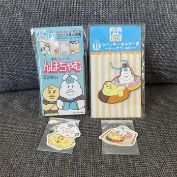 엔터테인먼트 복권 4세트
