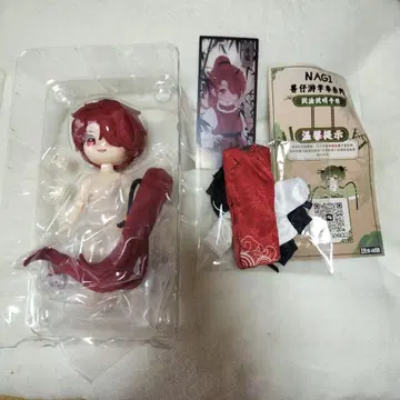 차원계 TOY NAGI 유학 시즌 빨간 연꽃