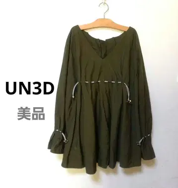 UN3D 드로우 스트링 셔츠 가을 선행 트렌드 디자인 셔츠
