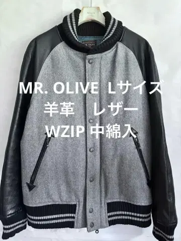 MR. OLIVE 바시티 자켓 L 사이즈 양가죽 가죽 WZIP 충전솜
