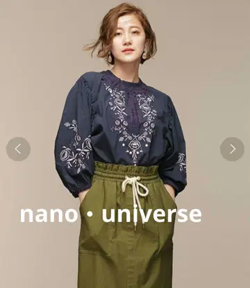 나노 유니버스 자수 개더 슬리브 블라우스 가을 선취 트렌드