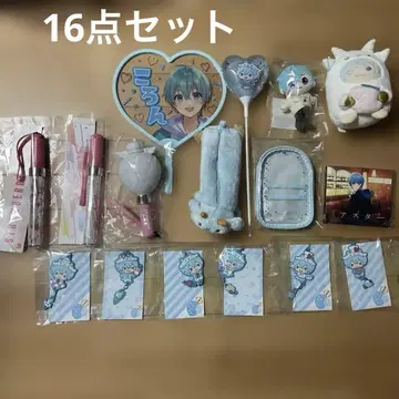 스토푸리 콜론 캐릭터 굿즈 세트