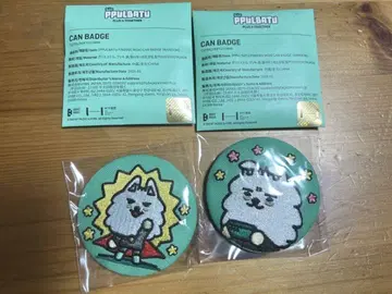 TXT 수빈 뿔바투 PPULBATU 용몽 자수 캔뱃지