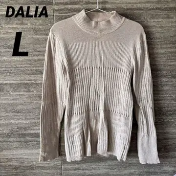 DALIA 리브 니트 모크넥 베이지 소매 버튼 빅 사이즈 새상품급