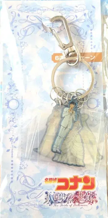 명탐정 코난 아크릴 키링 할로윈