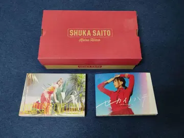 사이토 슈카 CD DVD 블루레이 한정판 컬렉션