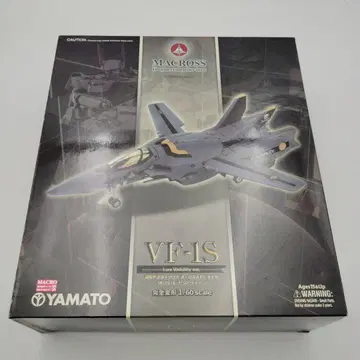 마크로스 VF-1S 1/60 스케일
