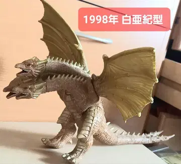 고질라 킹 기도라 소프트 비닐 1998년 백악기형 반다이 모스라 헤도라