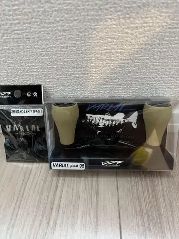 VARIAL95 경량 모델과 팻 노브 샌드 Ver2
