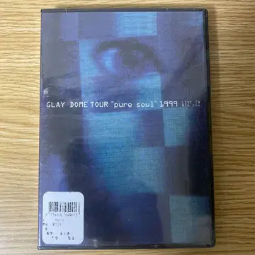 GLAY/DOME TOUR'pure soul'1999 LIVE - DVD