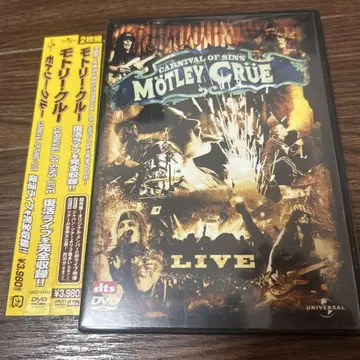 MOTLEY CRUE CARNIVAL OF SINS LIVE DVD