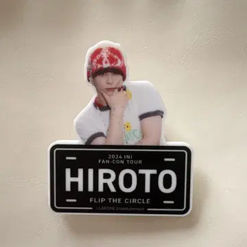니시 히로토 FLIP THE CIRCLE 명찰