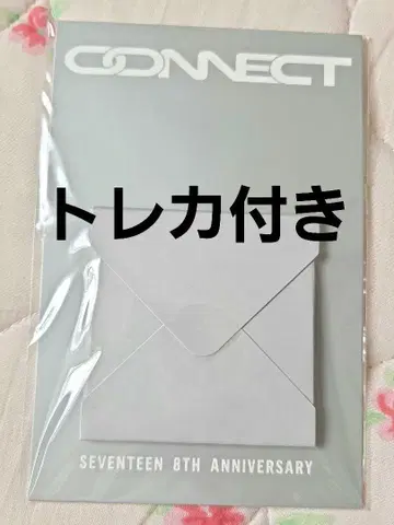 SEVENTEEN 정한 8th 귀걸이 트레이딩 카드