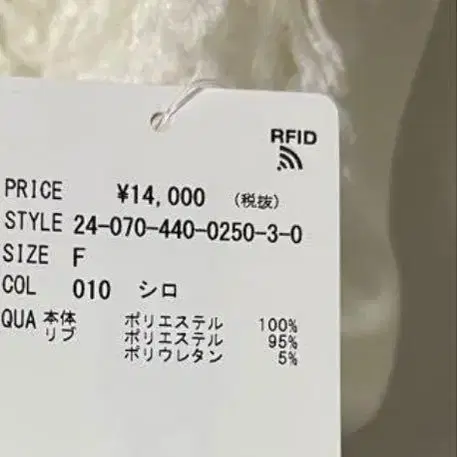 4번째 상품 이미지