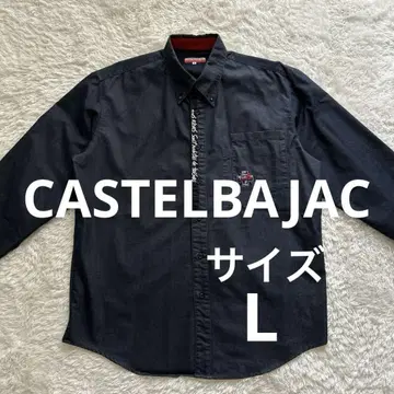 CASTELBAJAC 까스텔바작 +2 NATURE 셔츠