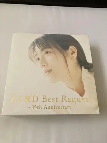 ZARD Best Request ~35th Anniversary~ 한정판