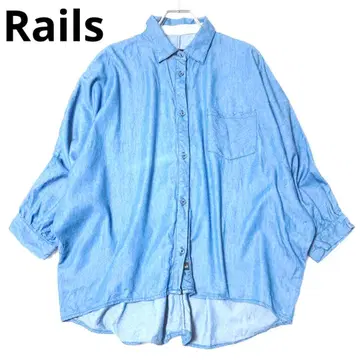 레일즈 긴팔 셔츠 상의 겉옷 돌먼 데님  가슴 포켓 블루