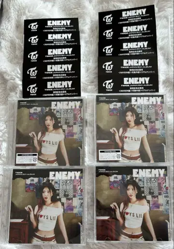 TWICE Enemy 나연반 즉시 구매