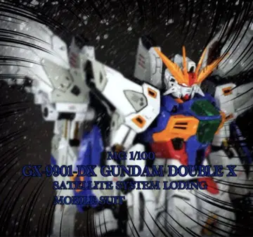 mg 1/100 건담 더블 엑스 철저 개수 페인팅 완료 완성품