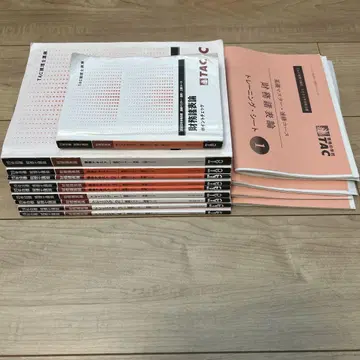 TAC 재무제표론 2025 목표