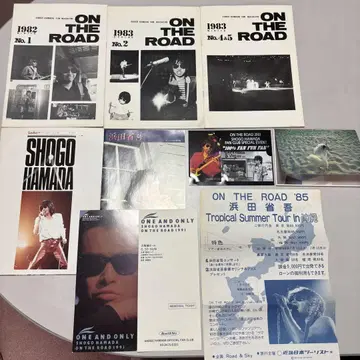 하마다 쇼고 On The Road 외 묶음 판매 낱개 판매 불가