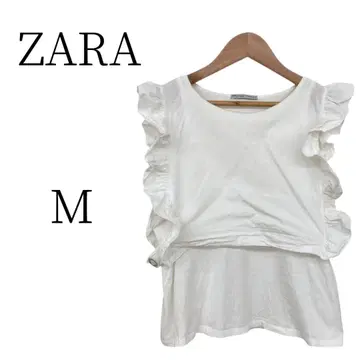 ZARA 자라 화이트 슬리브리스 프릴 셔츠 블라우스 M