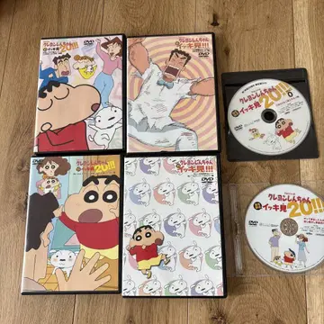 짱구는 못말려(크레용 신짱) 몰아보기 DVD
