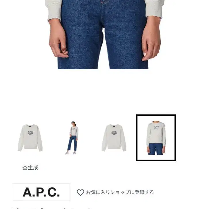 1번째 상품 이미지