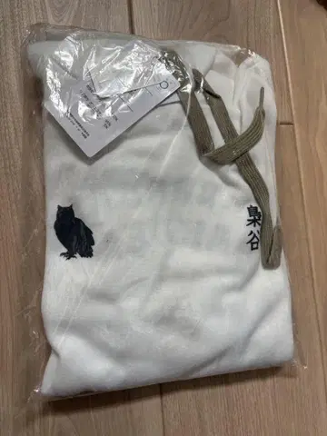 하이큐 후쿠로다니의 후드티